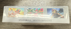 Cyber Judge Pokemon Booster Box Factory Sealed Japanese sv5M - Image 4