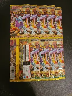 10 x SV5K JAPANESE POKEMON WILD FORCE BOOSTER PACKS - Image 1