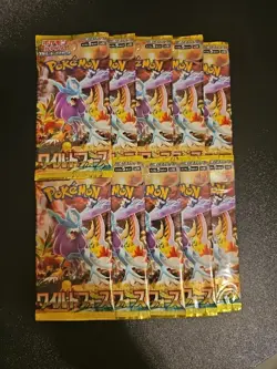 10 x SV5K JAPANESE POKEMON WILD FORCE BOOSTER PACKS - Image 2