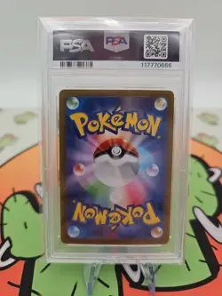 2025 POKEMON JAPANESE SV9A-HEAT WAVE ARENA ART RARE #071 MISTY'S PSYDUCK PSA 10 - Image 2