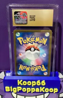 Pokemon Raboot 2024 Japanese Stellar Miracle #106/102 Art Rare Holo CGC 10 - Image 2