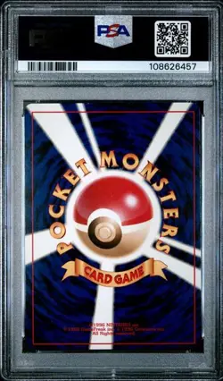 2001 Pokemon Japanese Neo 4 Dark Tyranitar Holo #248 PSA 9 - Image 2