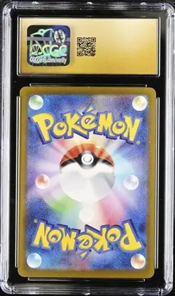 CGC 10 Pristine - Ceruledge 109/106 Super Electric Breaker Pokemon Japanese sv8 - Image 2