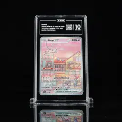 TAG 10 Pokemon SVP 151 UPC Black Star Promo Mew EX #053 GEM MINT 10 - Image 1