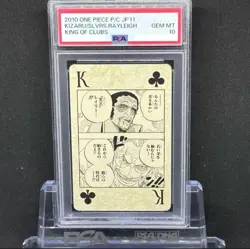 PSA 10 2010 Ensky One Piece Playing Card JP Jump Festa 2011 Kizaru Rayleigh King - Image 1