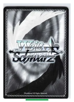 Rem - Re:Zero Weiss Schwarz RZ/S68-091C TCG Trading Card Japanese #893 - Image 2
