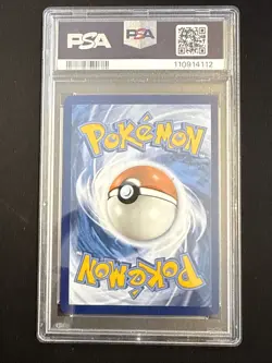 PSA 10 Suicune 024/131 Master Ball Holo Prismatic Evolutions Pokemon Card - Image 4