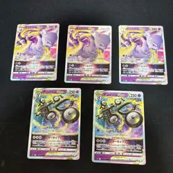 Pokemon Card Mewtwo VSTAR Unown VSTAR 5-Pack Set a002 - Image 1