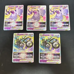 Pokemon Card Mewtwo VSTAR Unown VSTAR 5-Pack Set a002 - Image 2