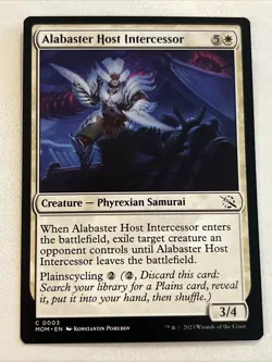 Alabaster Host Intercessor (C) MTG March Of The Machines MOM - Image 1