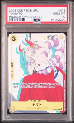 PSA 10 GEM MINT JAPANESE ONE PIECE 2023 YAMATO ST09-012 PROMOTION CARD - Image 1