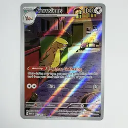 Gumshoos Illustration Rare 153/132 Mega Evolution Pokemon TCG Near Mint Card NM - Image 1