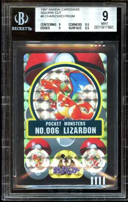 BGS 9 ++ MINT SQUARE CUT Charizard 006 Sealdass PRISM Sticker Pokemon Card ERROR - Image 2