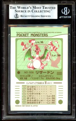 BGS 9 ++ MINT SQUARE CUT Charizard 006 Sealdass PRISM Sticker Pokemon Card ERROR - Image 3