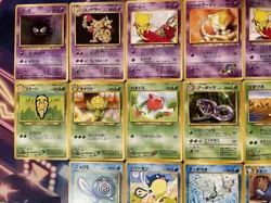 Vintage Pokemon Card Lot Japanese Pocket Monsters 1999/2000 WOTC LP/MP/HP - Image 3