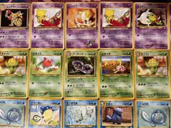 Vintage Pokemon Card Lot Japanese Pocket Monsters 1999/2000 WOTC LP/MP/HP - Image 4
