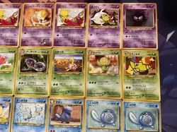 Vintage Pokemon Card Lot Japanese Pocket Monsters 1999/2000 WOTC LP/MP/HP - Image 5