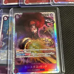 🔥 22x Japanese One Piece TCG Cards - Secret Rare & Rare Lot - Mint! - Image 3