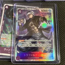 🔥 22x Japanese One Piece TCG Cards - Secret Rare & Rare Lot - Mint! - Image 5