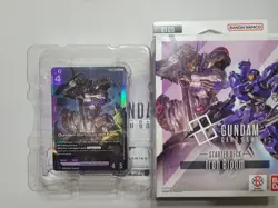 Gundam Card Game Starter Deck Iron Bloom ST05 - English Deck Only, No promo card - Image 1