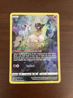 [NM] Pokemon TCG Mew GG10/GG70 Crown Zenith Galarian Gallery (Sleeping Mew) - Image 1