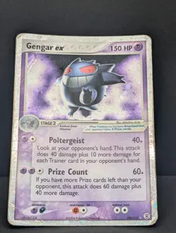 Gengar ex 108/112 Firered & Leafgreen Holo Ultra Rare Pokemon TCG Nintendo HP - Image 3