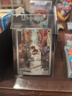 Litleo IR ILLUSTRATION RARE 139/132 Mega Evolution English Pokemon TCG - Image 1