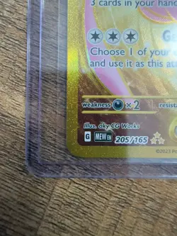 Mew ex 205/165 SV: Scarlet & Violet 151 Holo Hyper Rare Pokemon TCG NM - Image 5