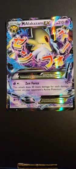 M Alakazam Ex 26/124 - XY Fates Collide - Near Mint - Mint - Pokemon TCG - Image 1