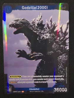 2025 TCG Godzilla vs. Godzilla Card Game "Chase Card" #EBP01-043+ P - Image 1