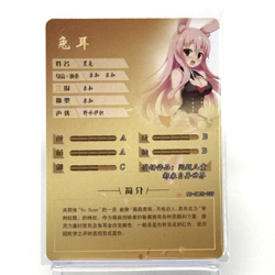 Goddess Story: Kurousagi PTR 5M05 Anime Waifu CCG Trading Card - Image 2