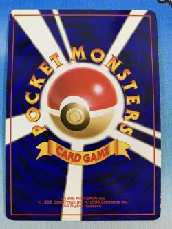 Sabrina’s Alakazam 065 Gym 2 Challenge Holo Vintage Japanese Pokemon Card - Image 2