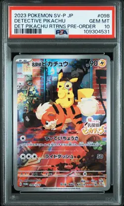 PSA 10 Detective Pikachu 098/SV-P Limited Promo 2023 Pokemon Card Japonaise #527 - Image 1