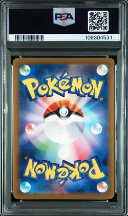 PSA 10 Detective Pikachu 098/SV-P Limited Promo 2023 Pokemon Card Japonaise #527 - Image 2