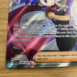 Pokemon TCG Janine's Secret Art Trainer Shrouded Fable Full Art Card 088/064 NM - Image 2