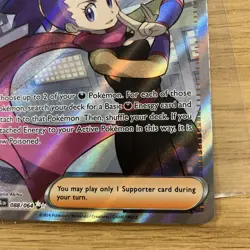 Pokemon TCG Janine's Secret Art Trainer Shrouded Fable Full Art Card 088/064 NM - Image 5