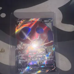 Sword & Shield - TCG Pokemon VIVID VOLTAGE -Pick your Card- NM - Image 1