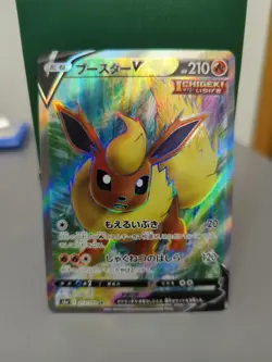 Pokemon Card Flareon V SR 072/069 s6a Eevee Heroes Japanese - Image 1
