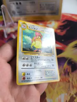 Pokemon Karte Card Vending Expansion Sheet Glossy japanese Tauboga Pidgeot NM - Image 5
