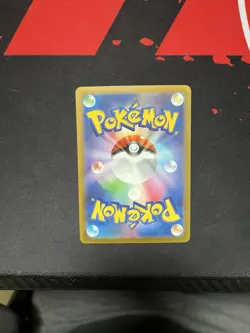 Pokemon Marshadow AR 069/063 M1L Art Rare Holo Card Japanese Mega Brave TCG - Image 2