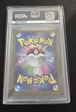 PSA 10 Pokemon Squirtle Masterball Reverse Holo 007/165 Japanese 151 - Image 2