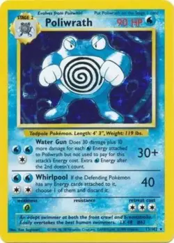 Poliwrath - 13/102 - Holo Rare - Unlimited Edition DMG, English Pokemon Base Set - Image 1
