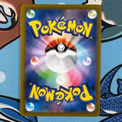 Elesa's Sparkle 150/172 Reverse Holo - Pokemon VSTAR Universe - Japanese s12a - Image 3