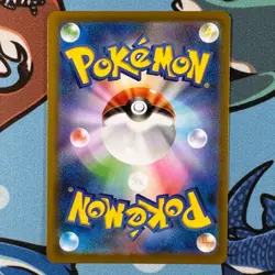Magma Basin 170/172 Reverse Holo - Pokemon VSTAR Universe - Japanese s12a - Image 3