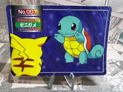 Pokemon Card - Squirtle VS Pikachu - Topsun No.007 1997 Green Back - Japanese. - Image 1