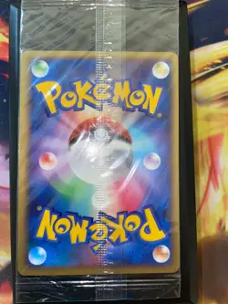 Pokemon Pikachu 101/DP-P 10° Nagoya Promo japanese Sealed 2008 F/S - Image 2