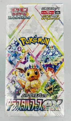 Pokemon Sealed Japanese Terastal Festival EX Booster Box SV8a (US Seller) - Image 1