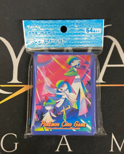 Ralts/Kirlia/Gardevoir Sleeves (64) - Japan Pokemon Center (New/Sealed) - Image 1