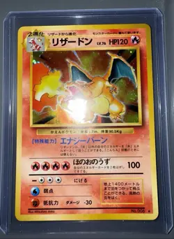 Pokemon Charizard No.006 Base Set Japanese - Image 1