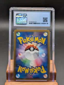 2001 Pokemon Japanese VS Whitney's Lickitung #17 1st Edition CGC 9 - Image 2